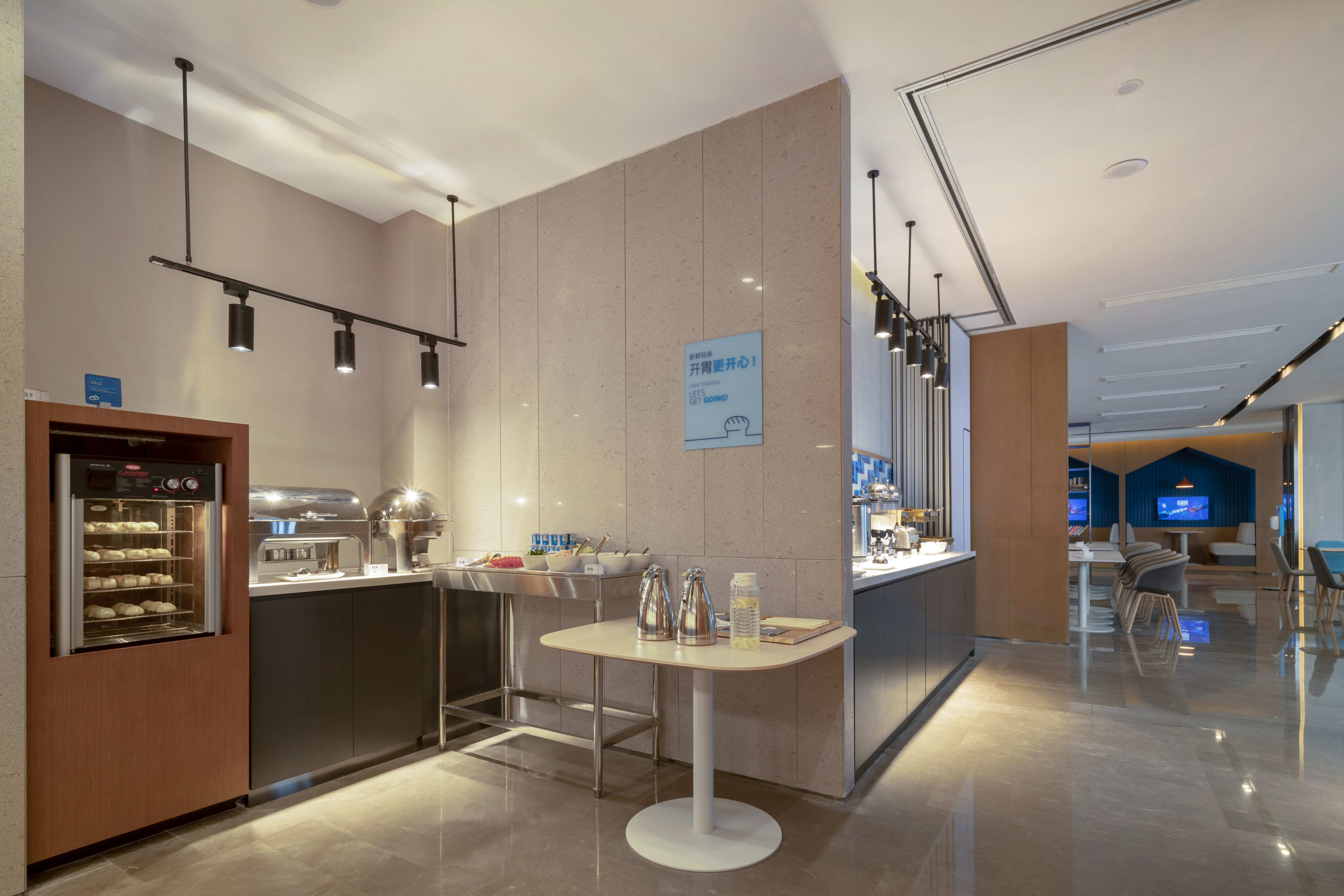 Holiday Inn Express Pinghu - IHG 13/50