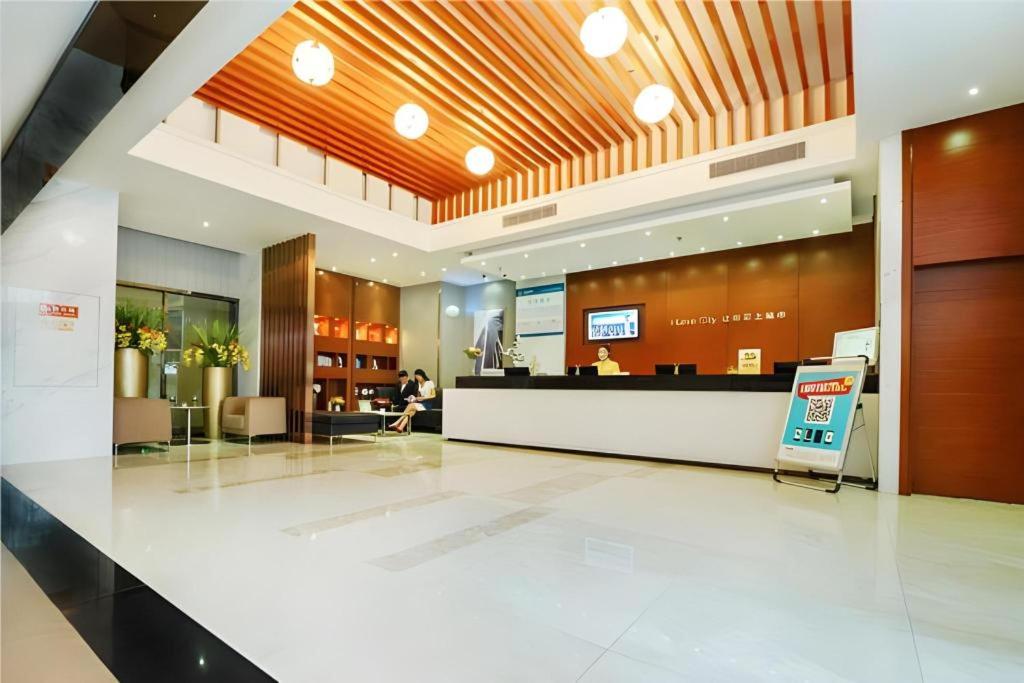 City Comfort Inn (Chongqing Shidai Tianjie) 4/50