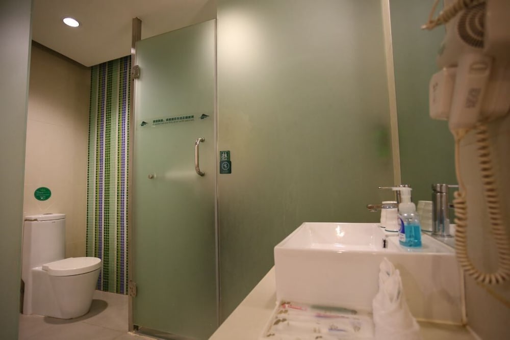 Shanshui Trends Hotel East Railway Station Guangzhou 29/33