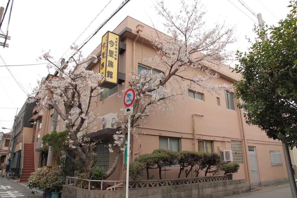Imazato Ryokan 3/50