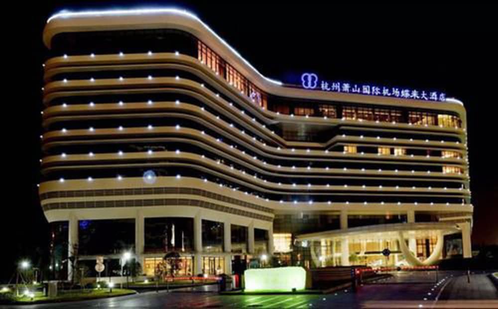 ZTG Grand Hotel Airport Hangzhou 1/50