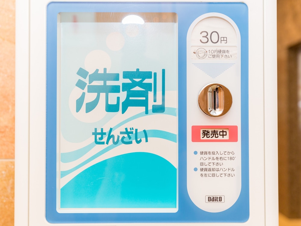 Toyoko Inn Kagoshima Chuo Eki Nishi Guchi 35/61