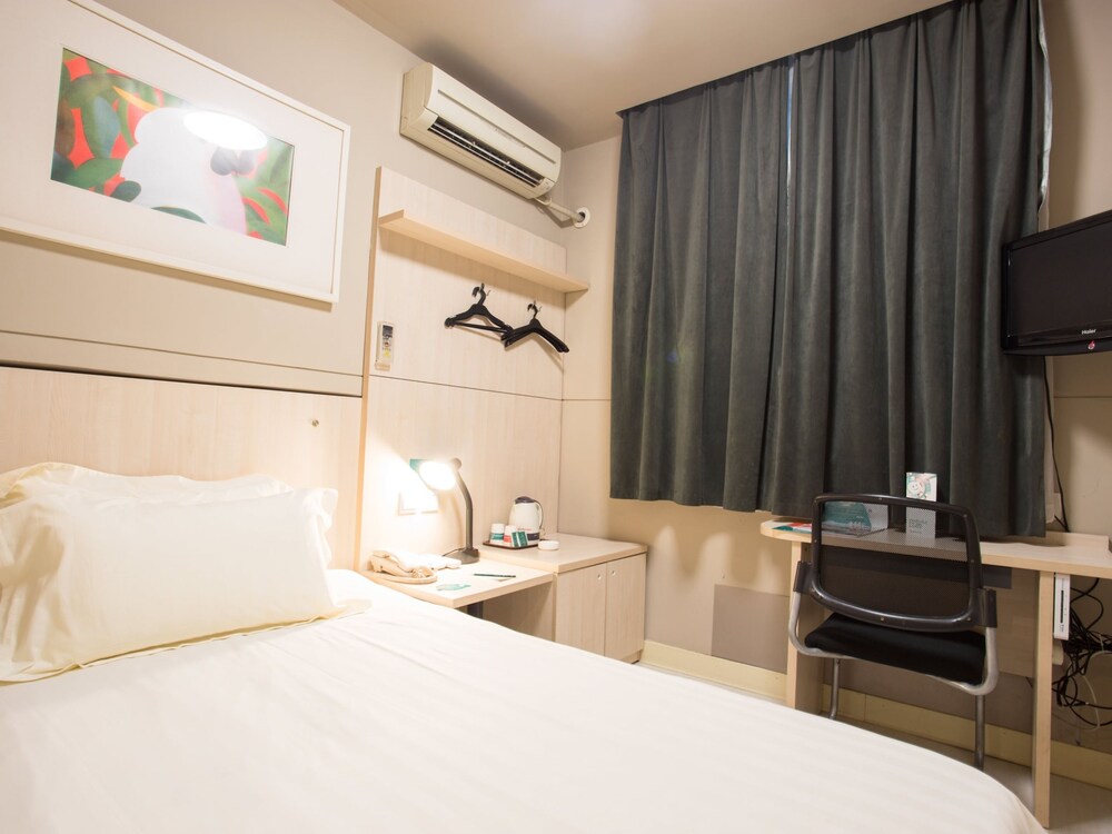 Jinjiang Inn Beijing Zhushikou 26/32