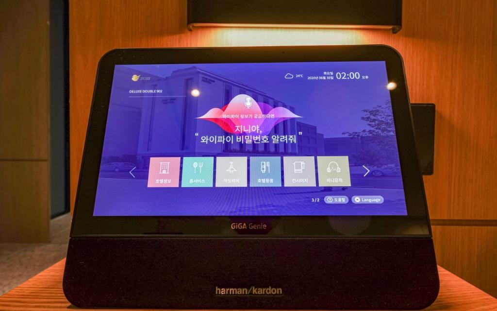 Haeundae Thevan Hotel 11/87