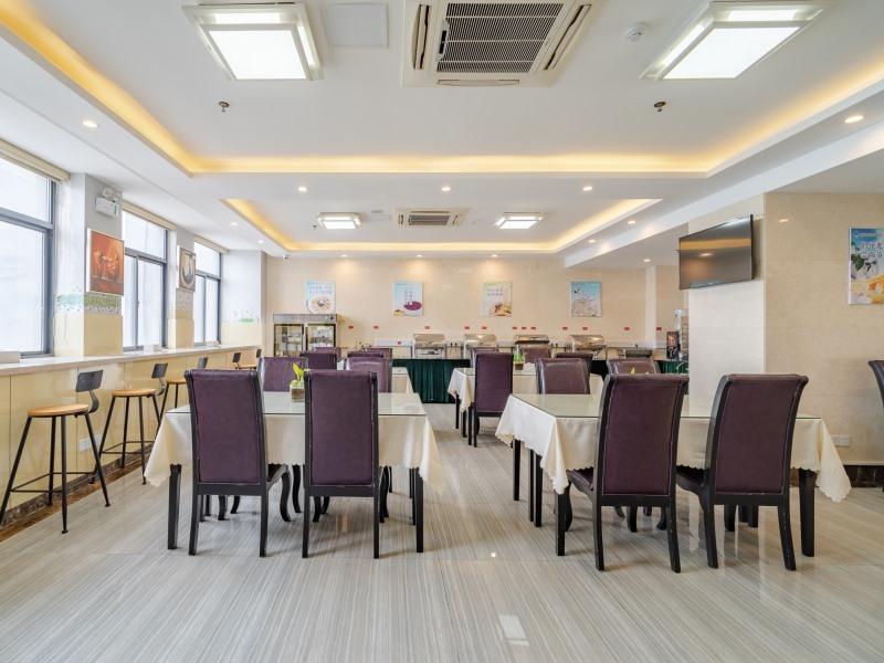 Vatica Hefei University of Technology North Gate 54/65