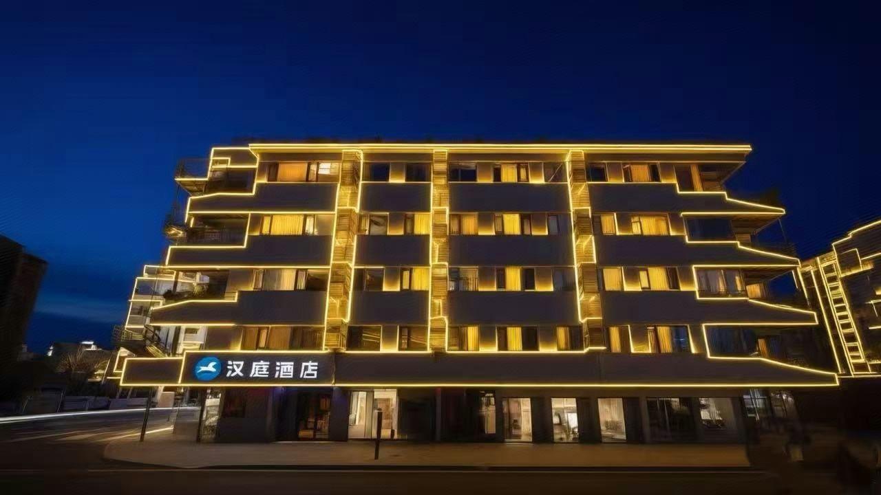 Vienna Hotel (Tianjin chentangzhuang subway station store) 2/59
