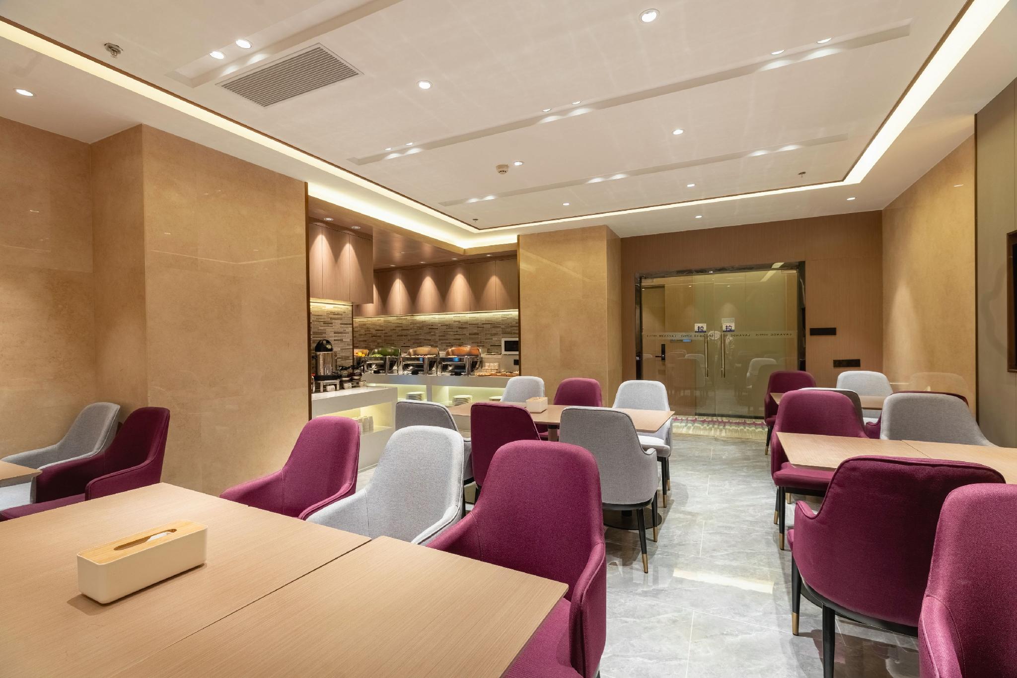 Lavande Hotel Guangzhou Tianhe Park Huangpu Avenue 41/51