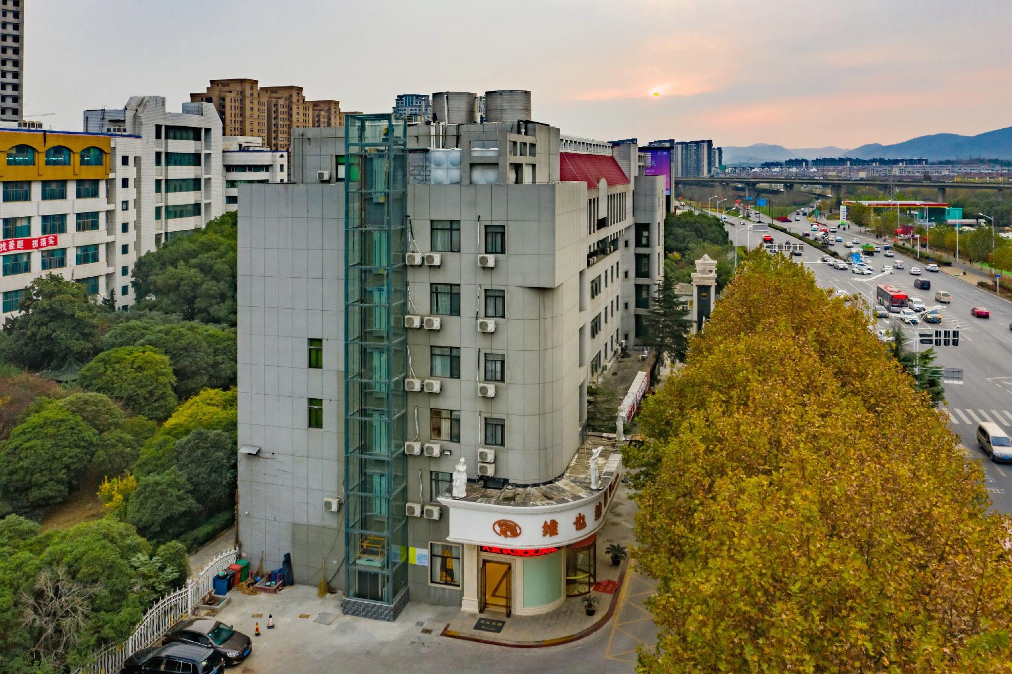 Vienna Hotel (Nanjing Puzhu Middle Road) 3/29