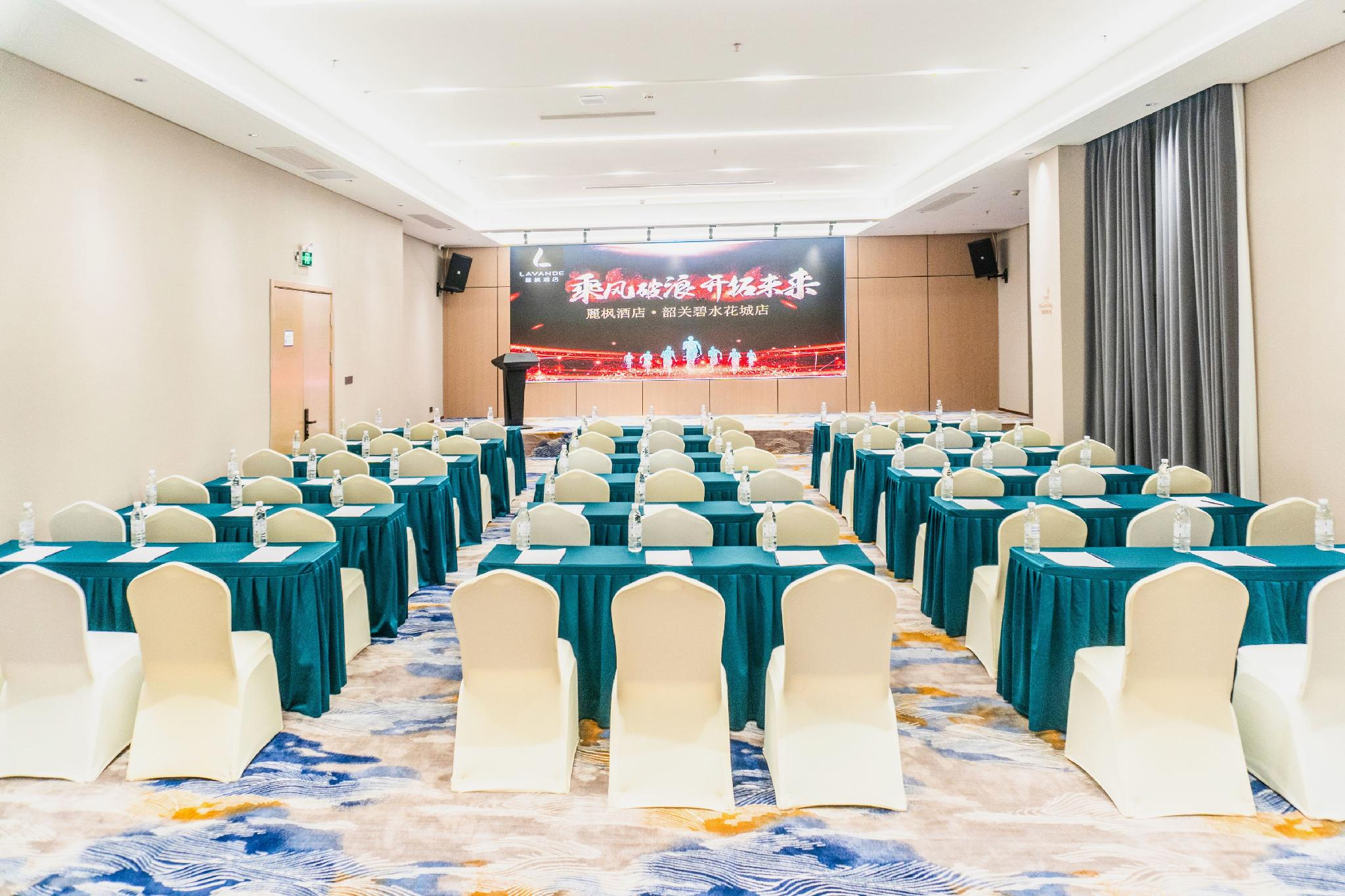 Lavande Hotel (Shaoguan Bishui Huacheng) 24/28