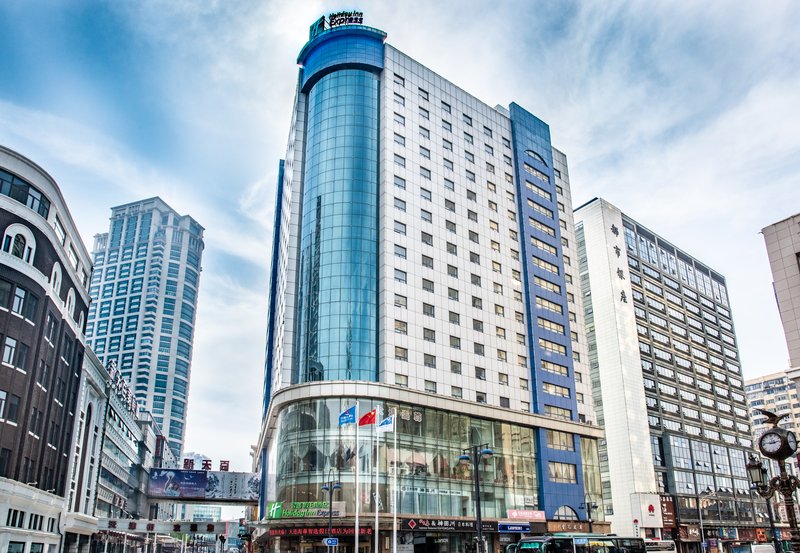 Holiday Inn Express Dalian City Center 5/50