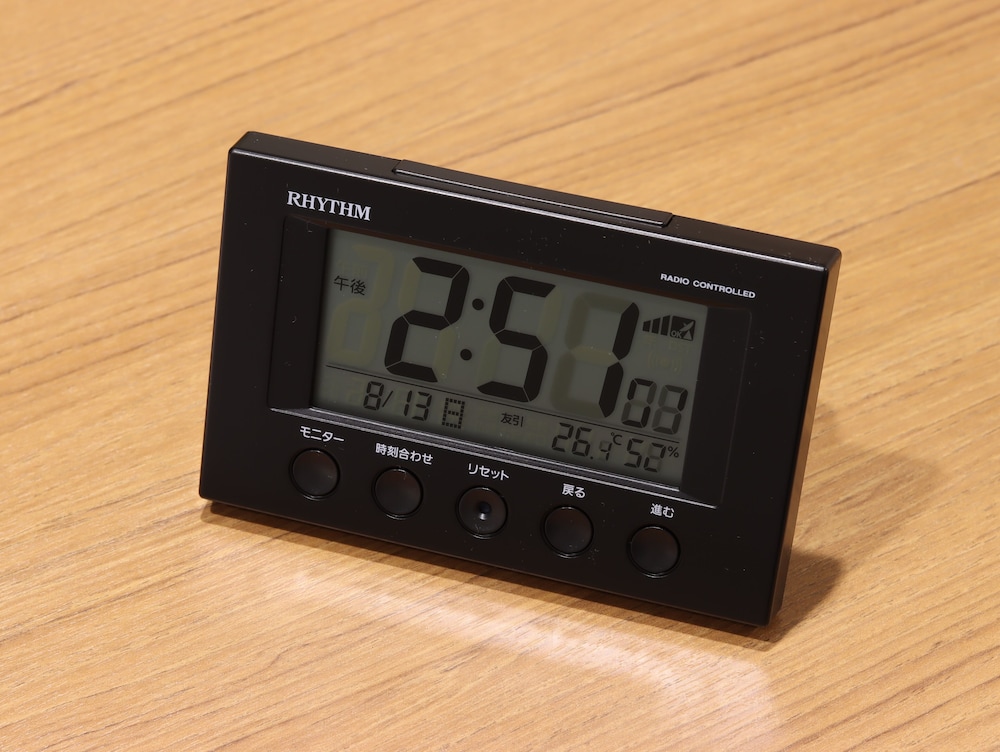 Hotel Glad One Kyoto Shichijo by M’s 42/56