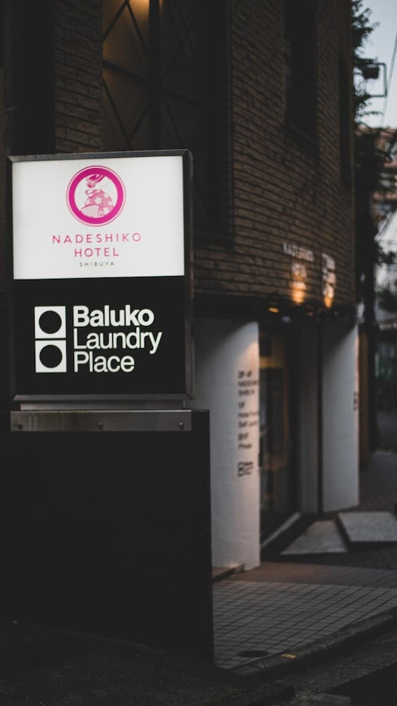 Nadeshiko Hotel Shibuya - Caters To Women 3/28