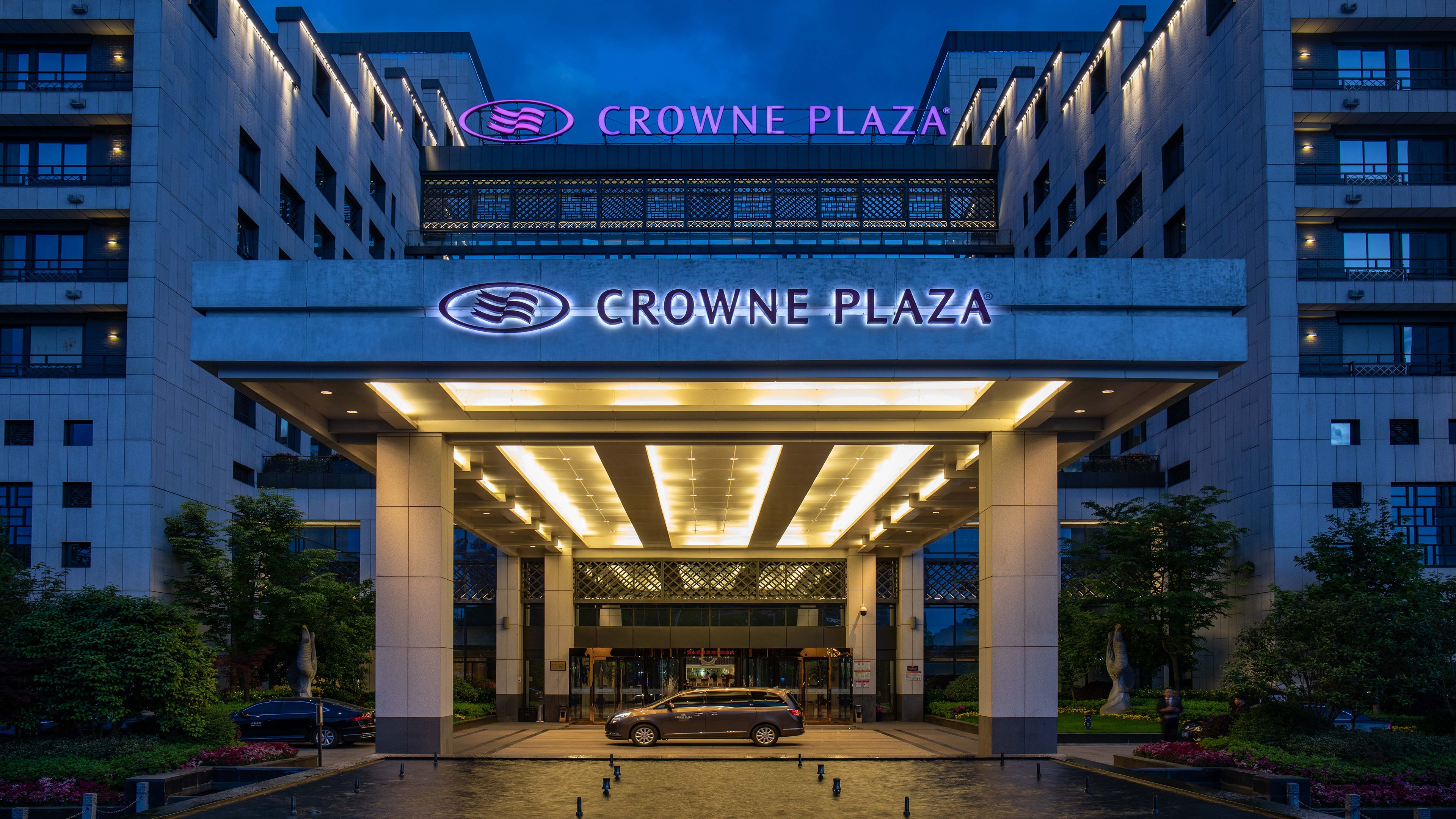 Crowne Plaza Huangshan Yucheng 1/50