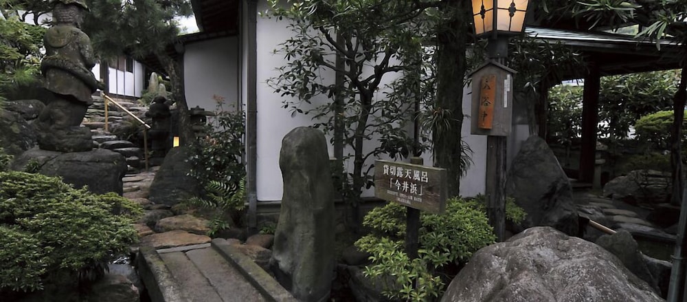 ATAMI SEKITEI 66/68
