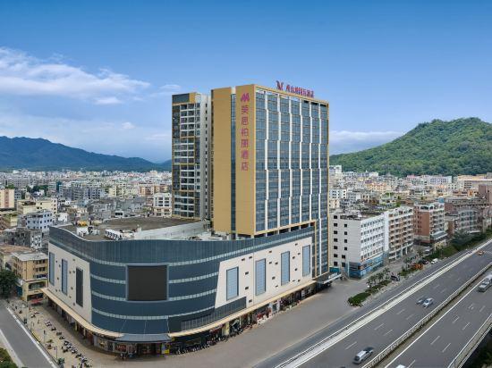 Mizparton Hotel (Enping Jinsha Square) 2/23