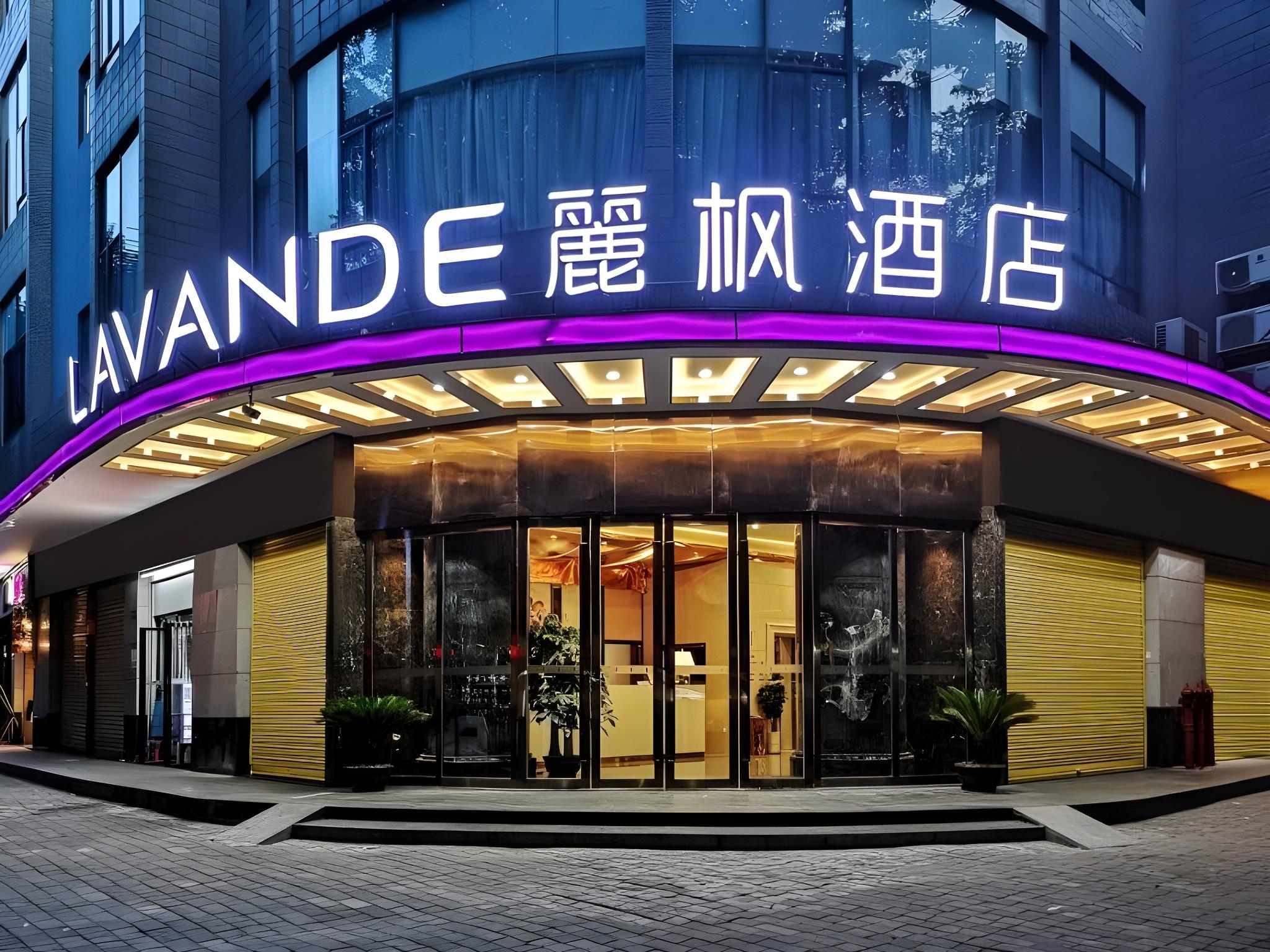 Lavande Hotel (Guangzhou Changshou East Road Guangfu Building) 4/35