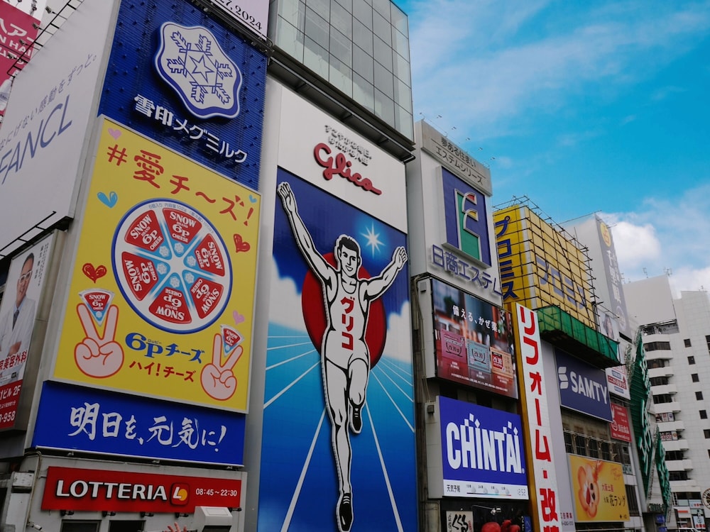 ザ・ワンファイブ大阪なんば道頓堀 写真4