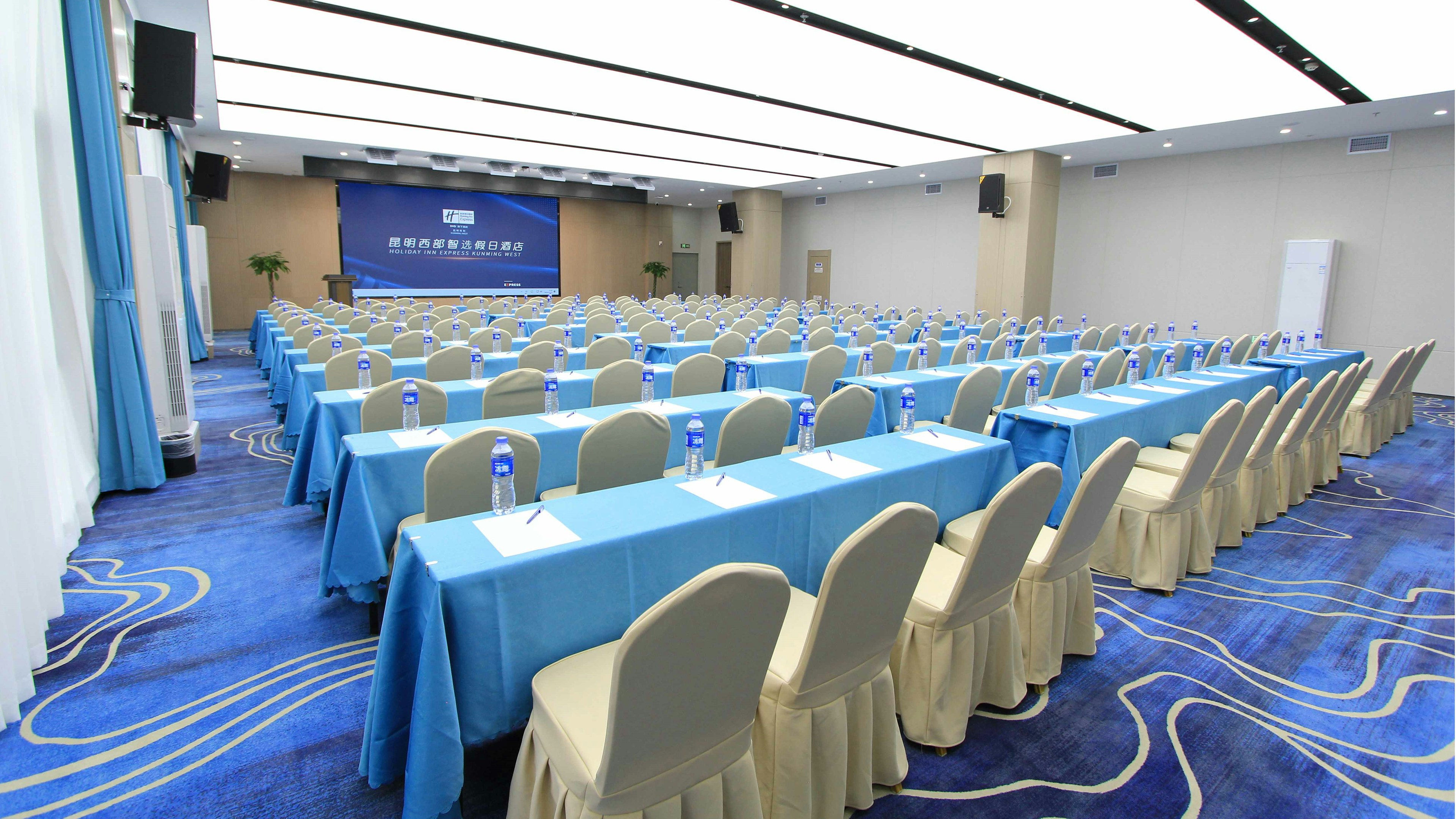 Holiday Inn Express Kunming West 34/49