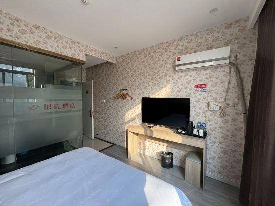 BUSINESS, DOUBLE BED