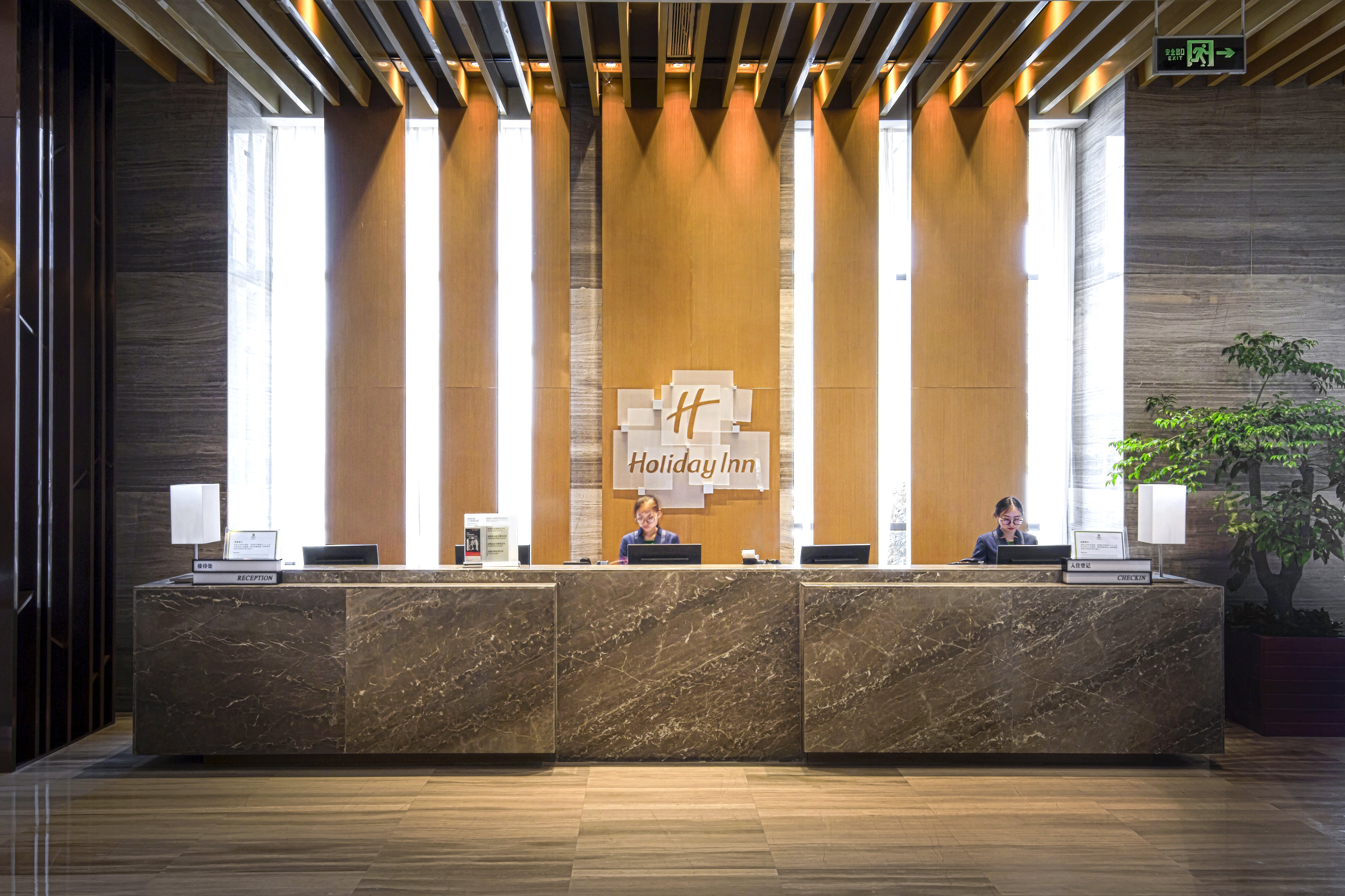 Holiday Inn Chengdu High-Tech Center 5/44
