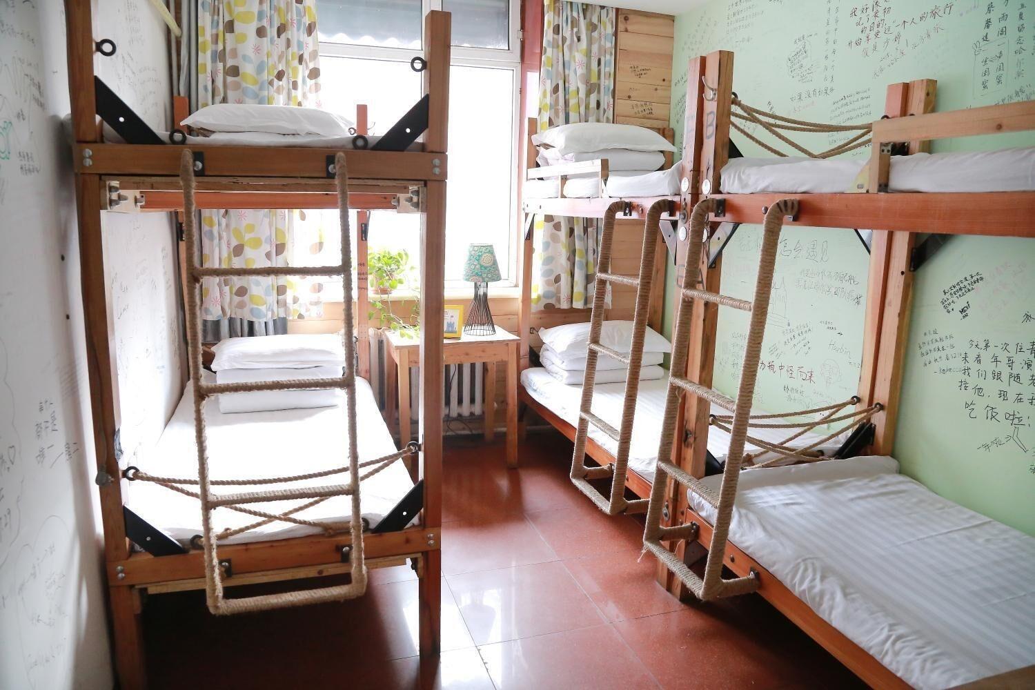 Harbin The North Int'l Youth Hostel 3/19