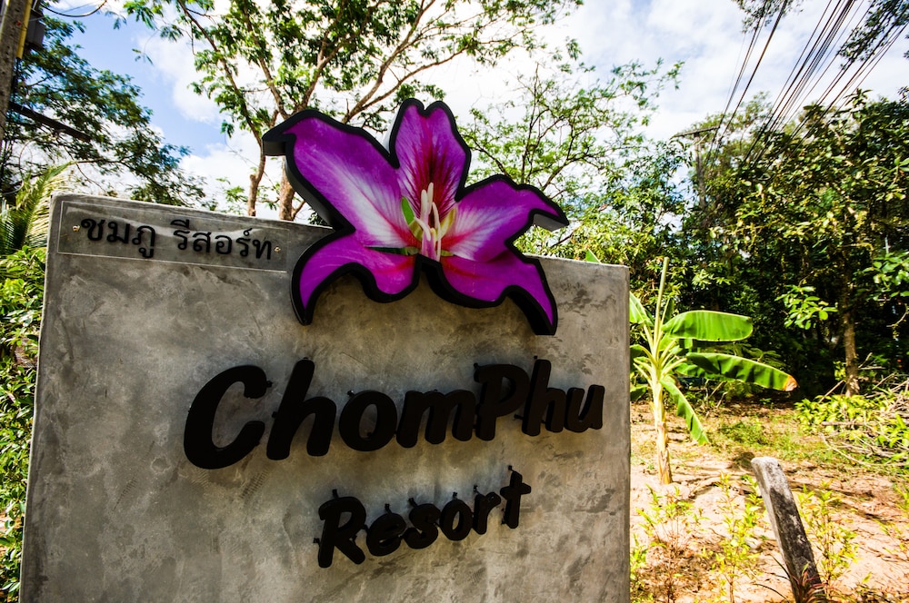 Chomphu Resort Khaolak 6/35