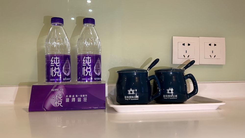 Xingyi International Hotel Poly Store 37/70