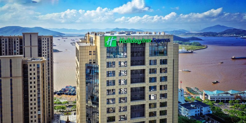 Holiday Inn Express Zhoushan Dinghai 2/39