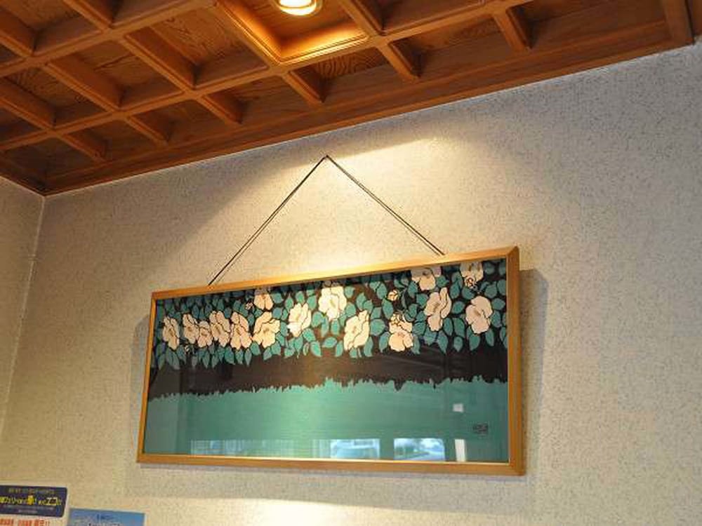 Ryokan Yamadaya 10/31