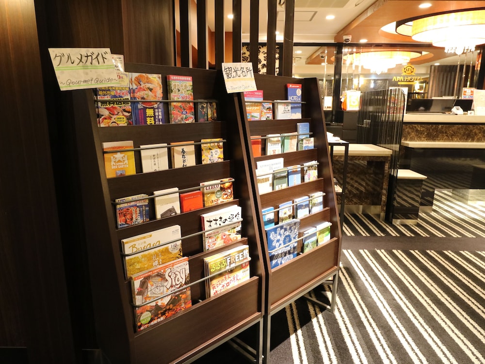 Apa Hotel Tkp Sapporo Ekimae 49/54