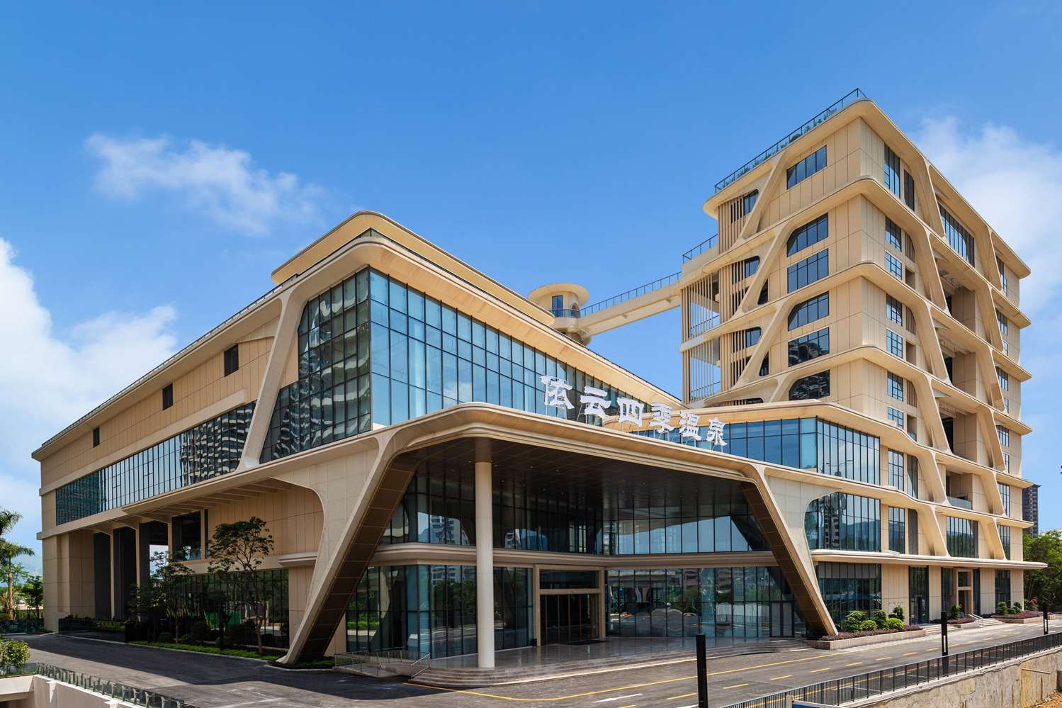 Wyndham Nankunshan 5/41