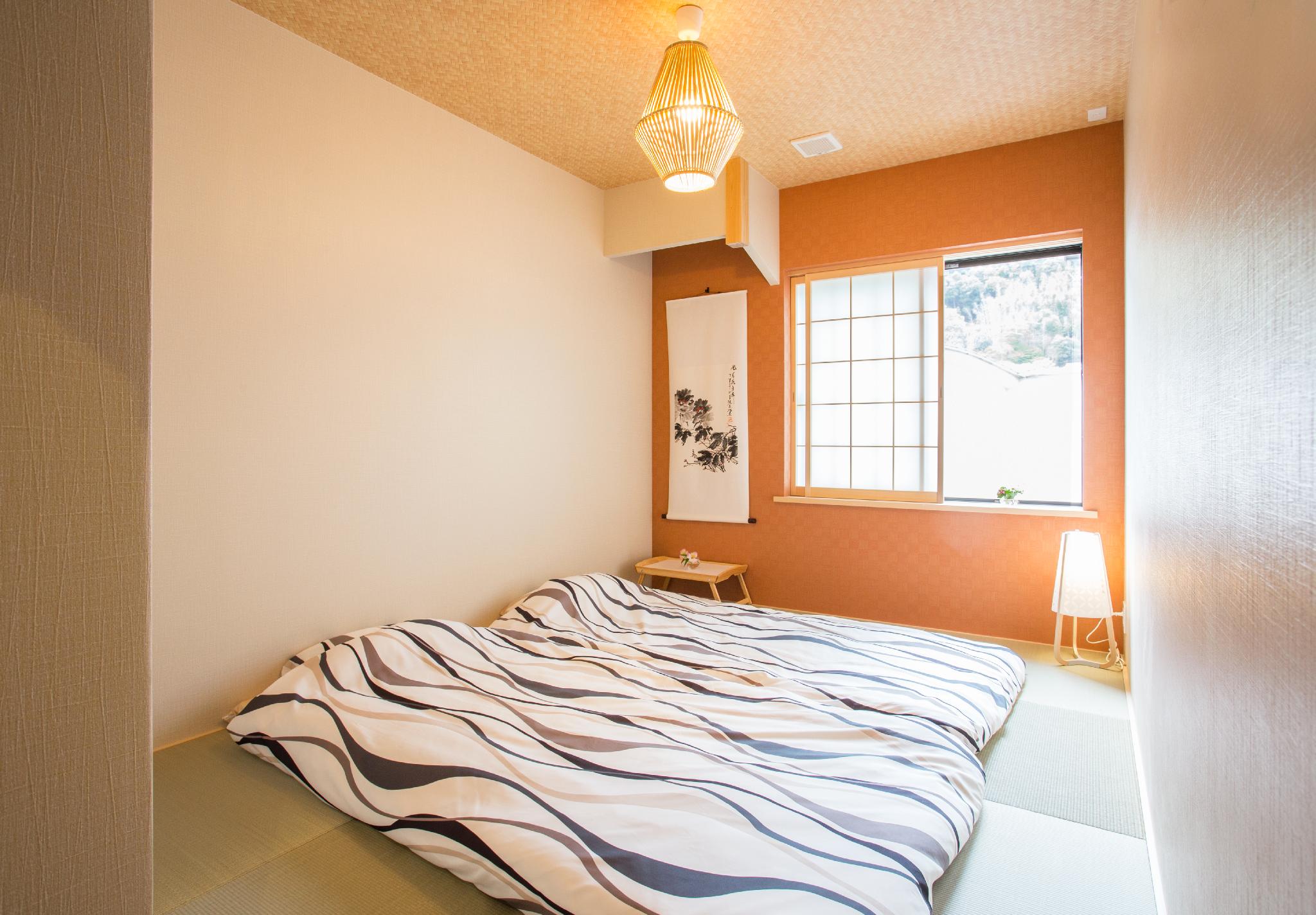 Suite, House