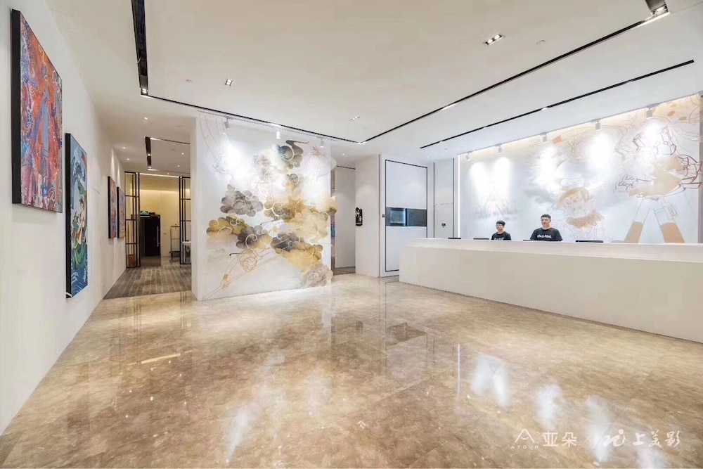 Atour Xujiahui 4/50