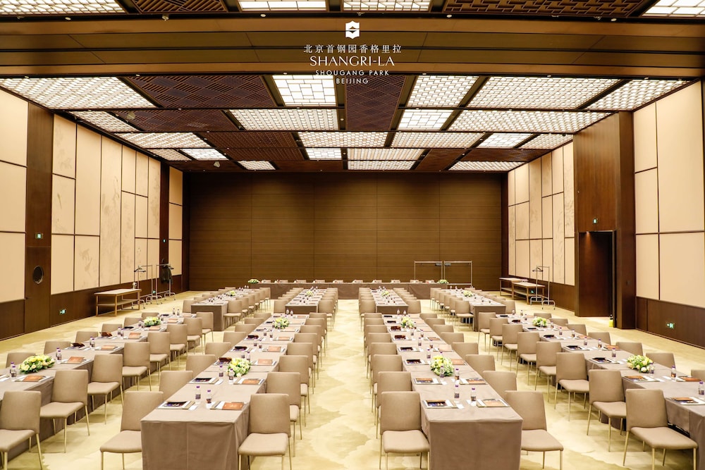 Shangri-La Shougang Park Beijing 24/50