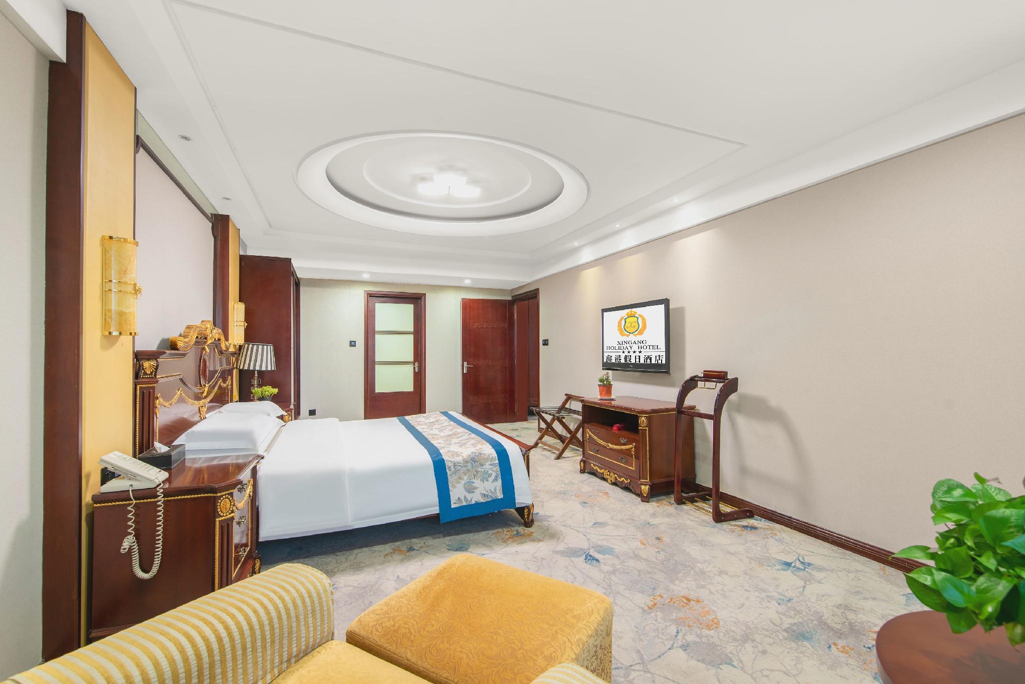 Zhengzhou Xingang Holiday Hotel 12/20