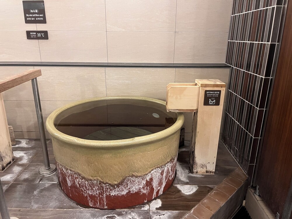 Kajimachi no Yu SPA SOLANI 10/31