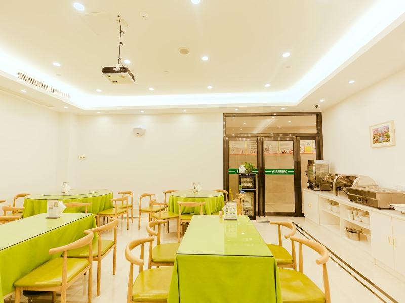 GreenTree Inn Haining Chang an University Town 19/26