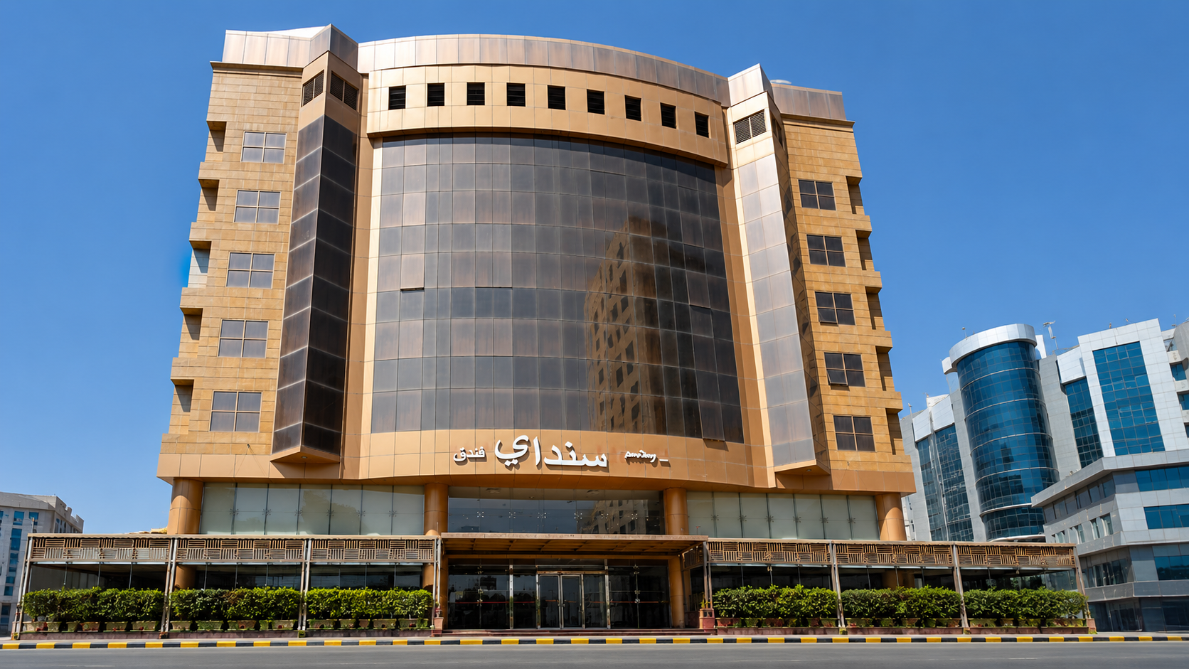فندق ميلينيا العليا(Millennia Olaya Hotel) 6/79