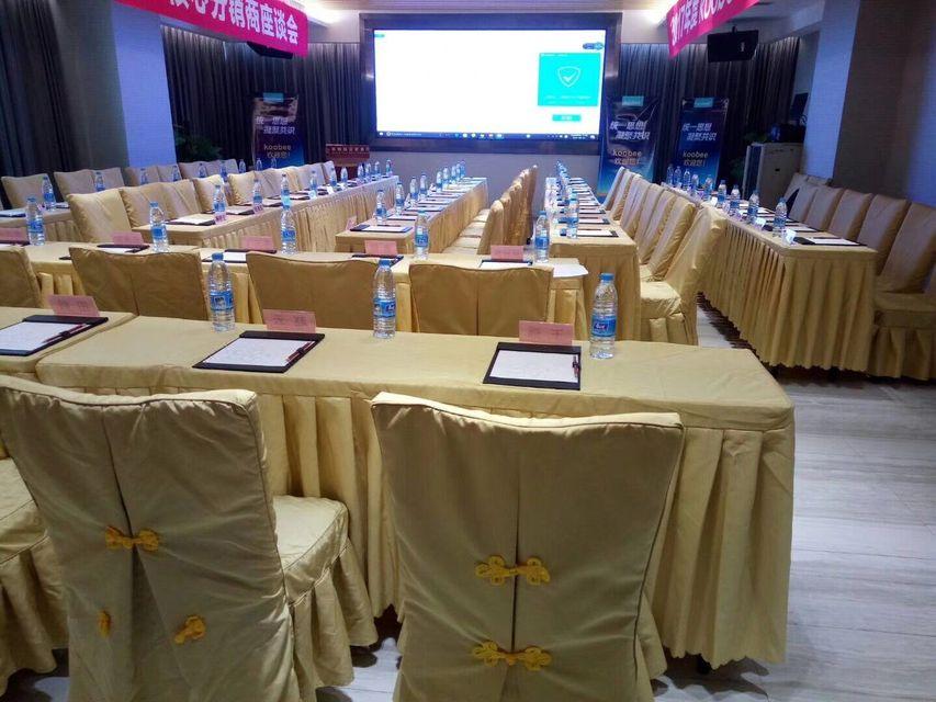 Wanguo International Hotel 27/33