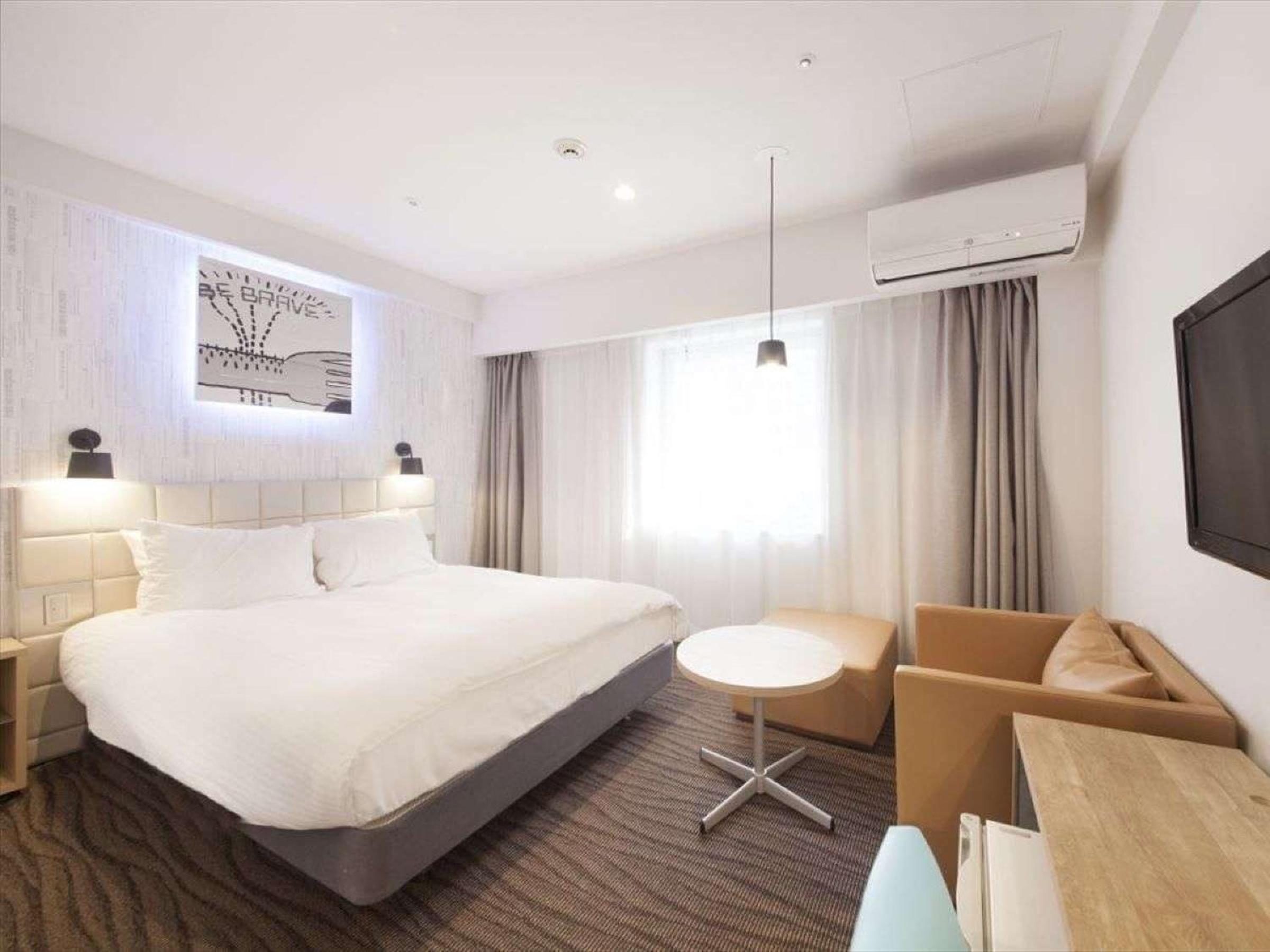 Soho, Double Bed