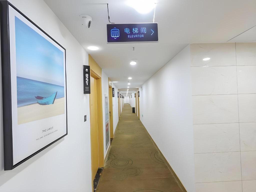 GreenTree Inn Jiaxin Puyuan Kaixuan Road 37/47