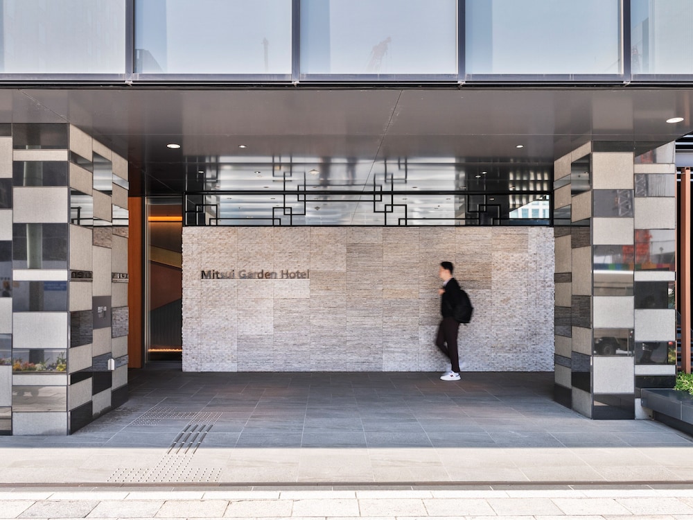 Mitsui Garden Hotel Kyobashi 2/73