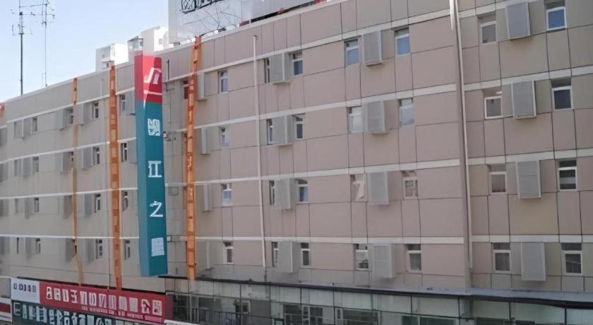Jinjiang Inn (Changchun Railway Station) 7/58