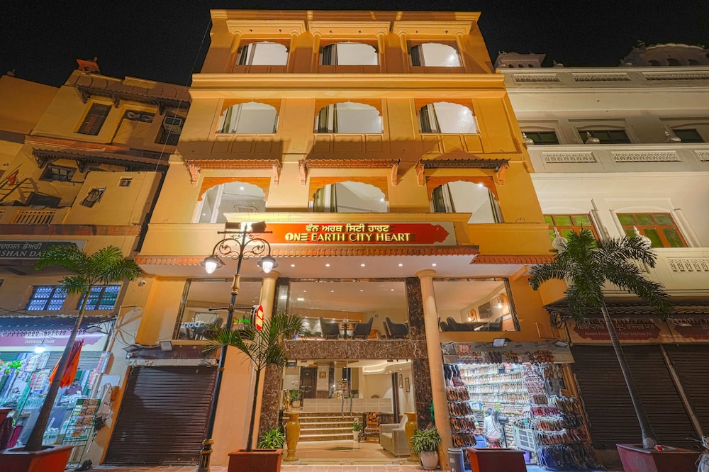 One Earth City Heart Amritsar 5/50