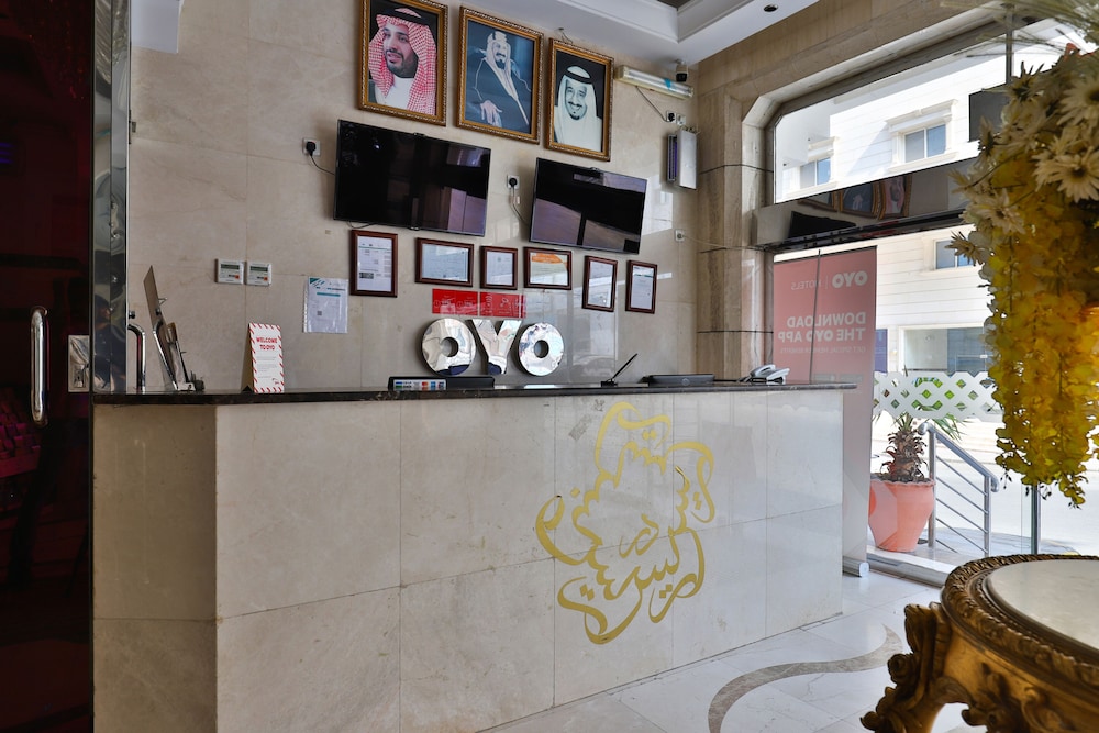 فندق دار الريس(Dar Al Raies Hotel) 18/51