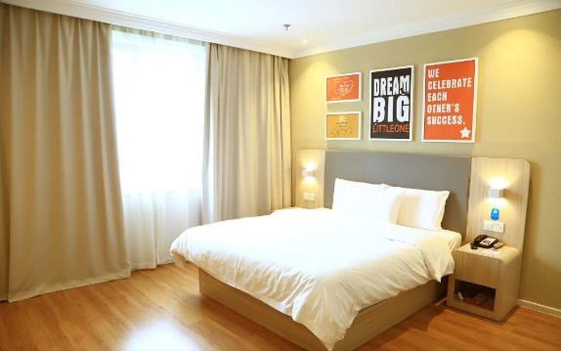 Hanting Hotel (Shanghai Caohejing Yishan Road) 16/37