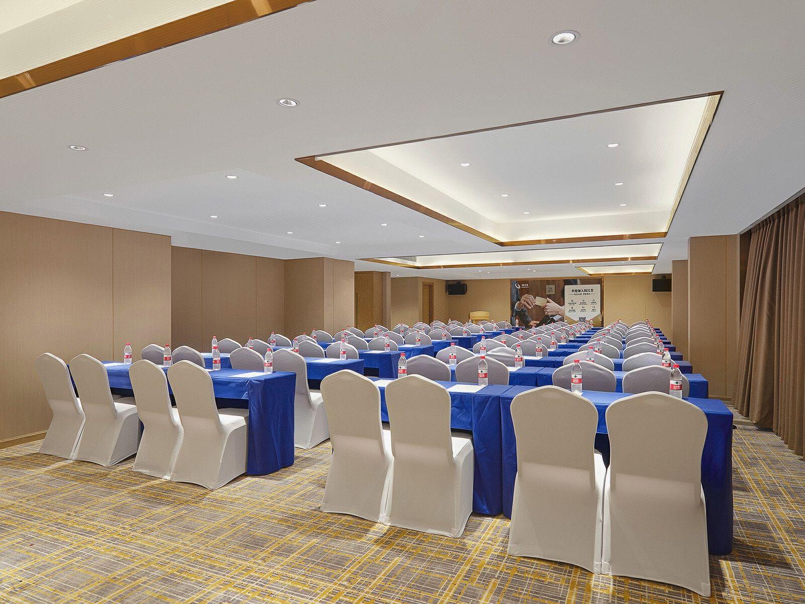 Vienna Classic Hotel (Guangzhou Dongping Middle Road) 25/32