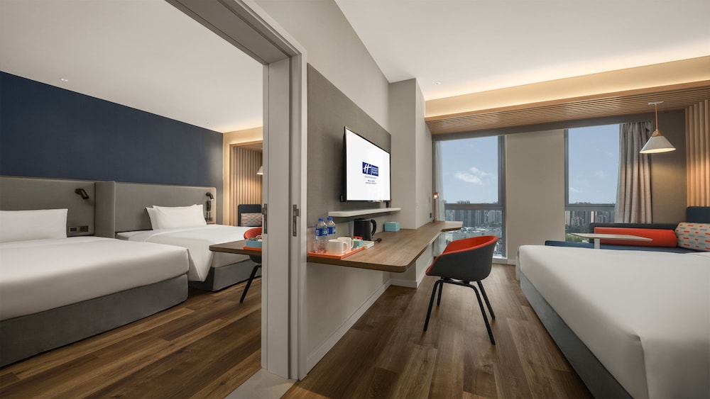 Holiday Inn Express Meishan Dongpo 20/52