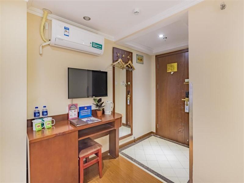 GreenTree Inn Beijing Changping District North China Electric Power University Business Hotel 37/48