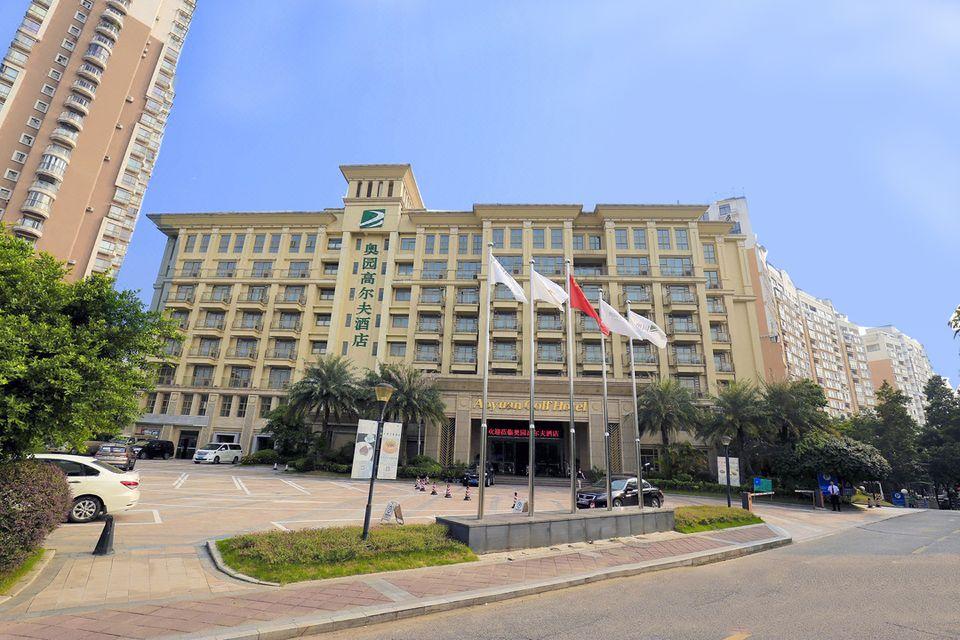 Aoyuan Golf Hotel 21/24